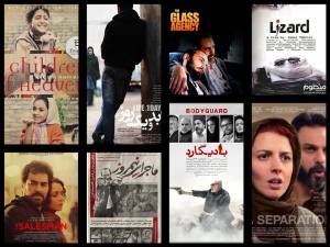 ۱۰ فیلم برتر سینمای ایران را بشناسید