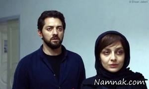 اکران فیلم زرد با بازی بهرام رادان و ساره بیات + تصاویر