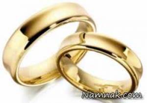 باورهای غلط و رایج درباره ازدواج