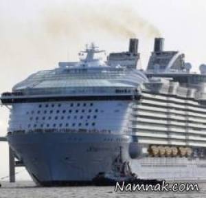بزرگترین کشتی کروز جهان با امکانات لاکچری + تصاویر