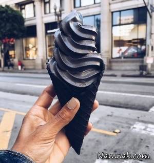 بستنی سیاه خوشمزه با طعم زغال چوب! + تصاویر