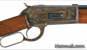 کشف تفنگ وینچستر سال ۱۸۸۲میلادی