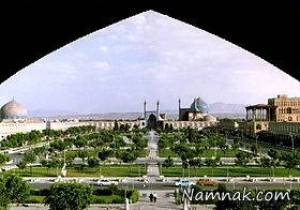 دستفروشی توریست چینی در اصفهان! + عکس