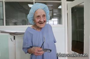 پیرترین جراح زن جهان روزی ۴ جراحی انجام میدهد! + عکس