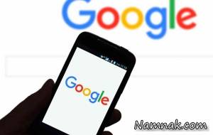 بیشترین کلمات جستجو شده در گوگل سال ۲۰۱۶
