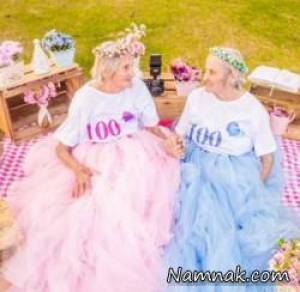 جشن تولد رویایی خواهران دوقلو ۱۰۰ ساله + تصاویر