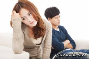 راهکارهایی برای غلبه بر خودخواهی در روابط زناشویی