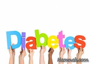 درمان دیابت نوع ۱ و خداحافظی با تزریق انسولین