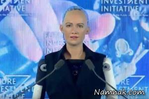 ربات انسان نما شهروند عربستانی شد! + عکس