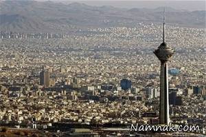 شوخی های جالب و بامزه با زلزله تهران