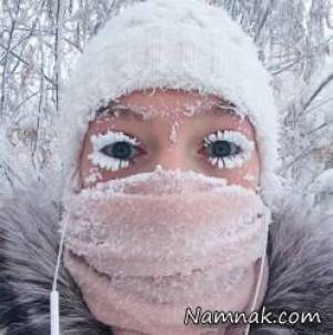 یخ زدن آدم ها در سردترین روستای جهان + تصاویر