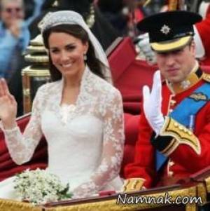 سوتی و خرابکاری های مراسم عروسی خانواده سلطنتی + تصاویر