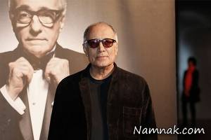 رونمایی از فیلم ۲۴ فریم عباس کیارستمی در جشنواره کن