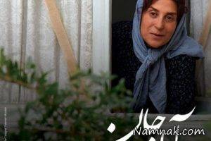 خواننده زن برای تیتراژ فیلم ایرانی آباجان میخواند !