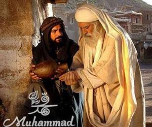 توزیع فیلم محمد رسول الله در شبکه نمایش خانگی