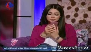 طلاق مجری زن در برنامه زنده تلویزیونی! + عکس