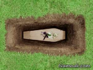صحنه تکان دهنده و وحشتناک در مراسم خاکسپاری