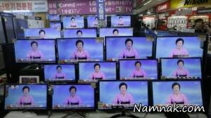 مشهورترین مجری تلویزیون کره شمالی کیست؟+عکس