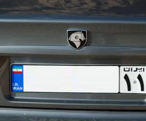 شماره پلاک خودروها در استان ها و شهرهای مختلف ایران