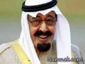 ملک عبدالله پادشاه عربستان در حال خوردن شتر + عکس