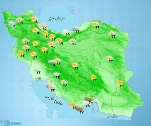 پیش بینی پایداری وضعیت هوا در اغلب مناطق کشور