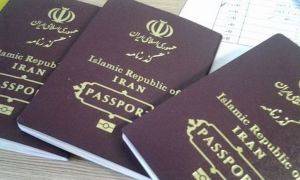 ویزای اربعین برای ورود به عراق حذف شد