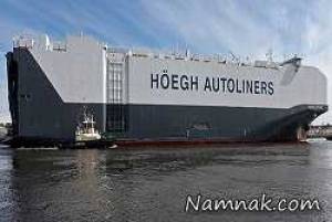 Hoegh Target بزرگترین کشتی حمل خودرو در جهان + تصاویر