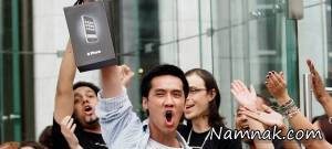 قوانین طلایی موفقیت شرکت اپل برای کارمندانش