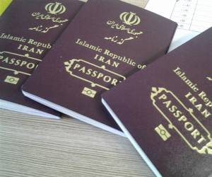 گذرنامه یا پاسپورت چیست ؟ + مدارک صدور گذرنامه