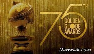 بزرگترین شگفتی های جوایز گلدن گلوب ۲۰۱۷