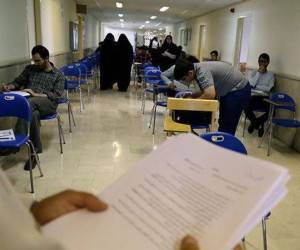 تاریخ امتحانات دانشگاه های تهرانی مشخص شد
