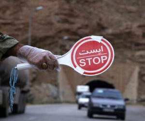 تردد از تهران به تمام استان ها ممنوع شد