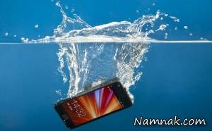 این تلفن همراه را با آب و صابون بشویید! + عکس
