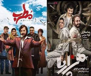 بهترین فیلم های کمدی سینمای ایران