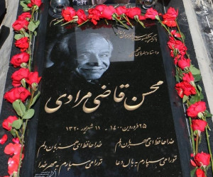 پیام هنرمندان برای درگذشت محسن قاضی مرادی